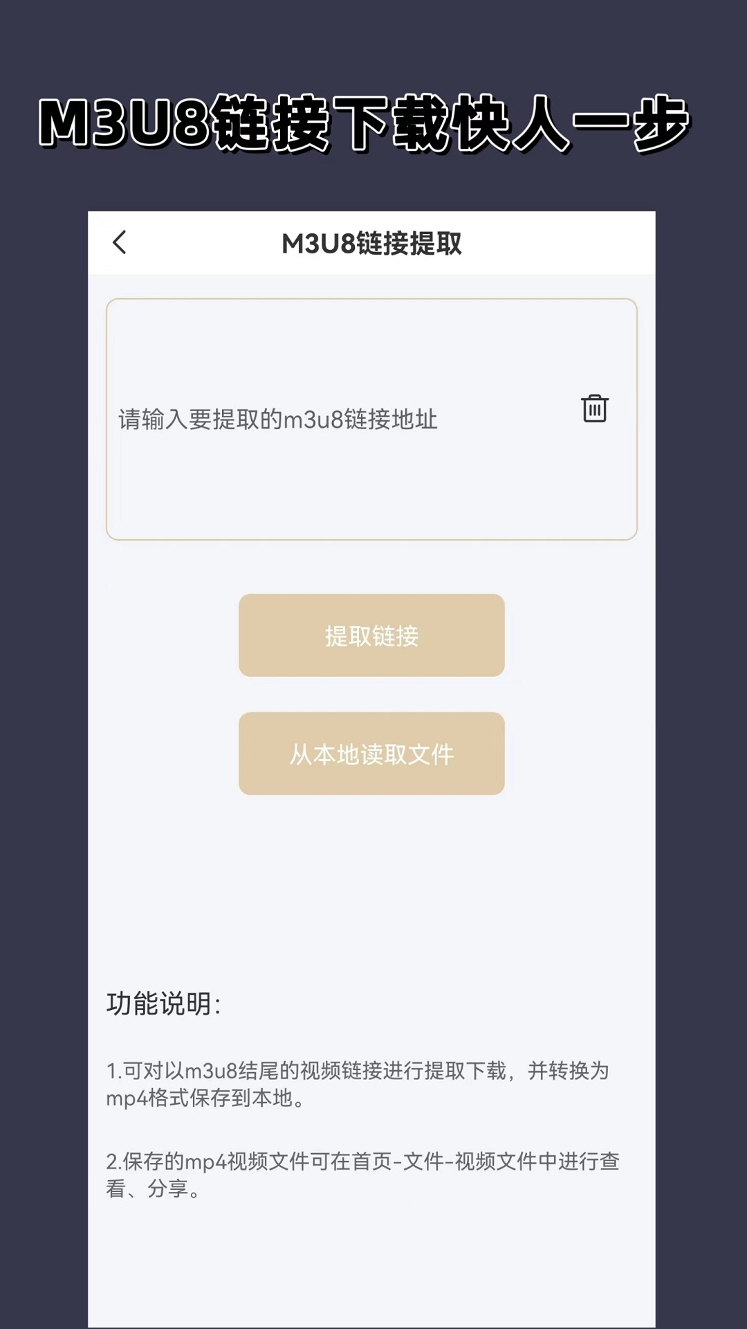 【邕娘第三季】小羽的黑色独舞截图